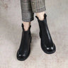 HOLEA - BUTY